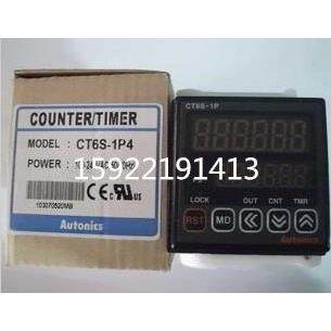 奥托尼克斯(AUTONICS) 计数器 CT4S-1P CT4S-1P2 CT4S-1P4