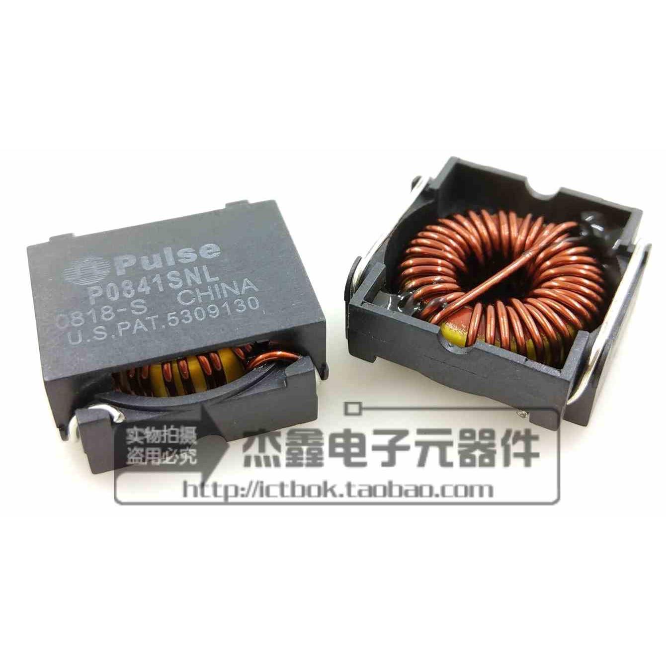 P0841SNL 贴片环形功率电感器22.8uH 固定电感器