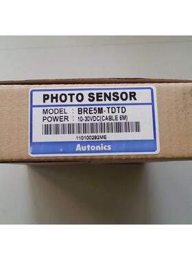 奥托尼克斯AUTONICS光电开关BRE5M-TDTD