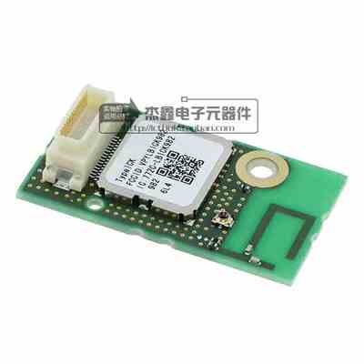 LBEE5ZZ1CK-982 全新可直拍 RX TXRX MOD WIFI TRACE ANT SMD