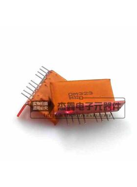 OM323 全新 甚高频/超高频MATV混合宽带放大器40-860MHz