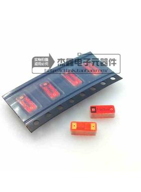 FR05-S1-NO-1-004 fractus双频段2.4G/5.8G贴片天线2.4GHz/5.8GHz