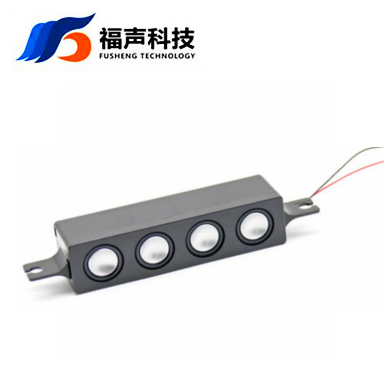 163*40MM矩形全频箱体扬声器 8欧5瓦 内磁低音喇叭 用于音频设备