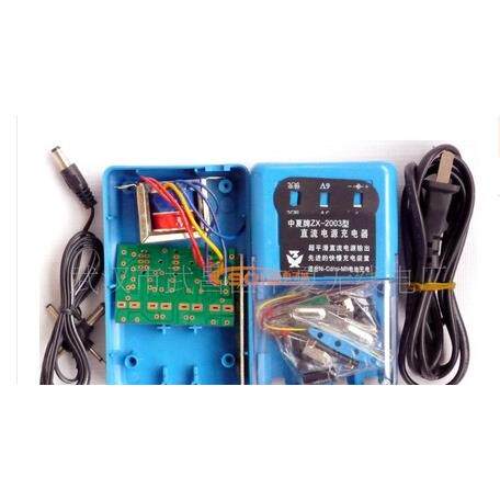 ZX2003直流电源充电器散件/电子制作套件  教学 焊接练习