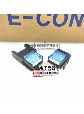 3M连接器 E-CON连接器37304-2165-000FL 4P蓝色母端
