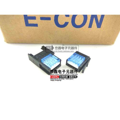 3M连接器 E-CON连接器37304-2165-000FL 4P蓝色母端
