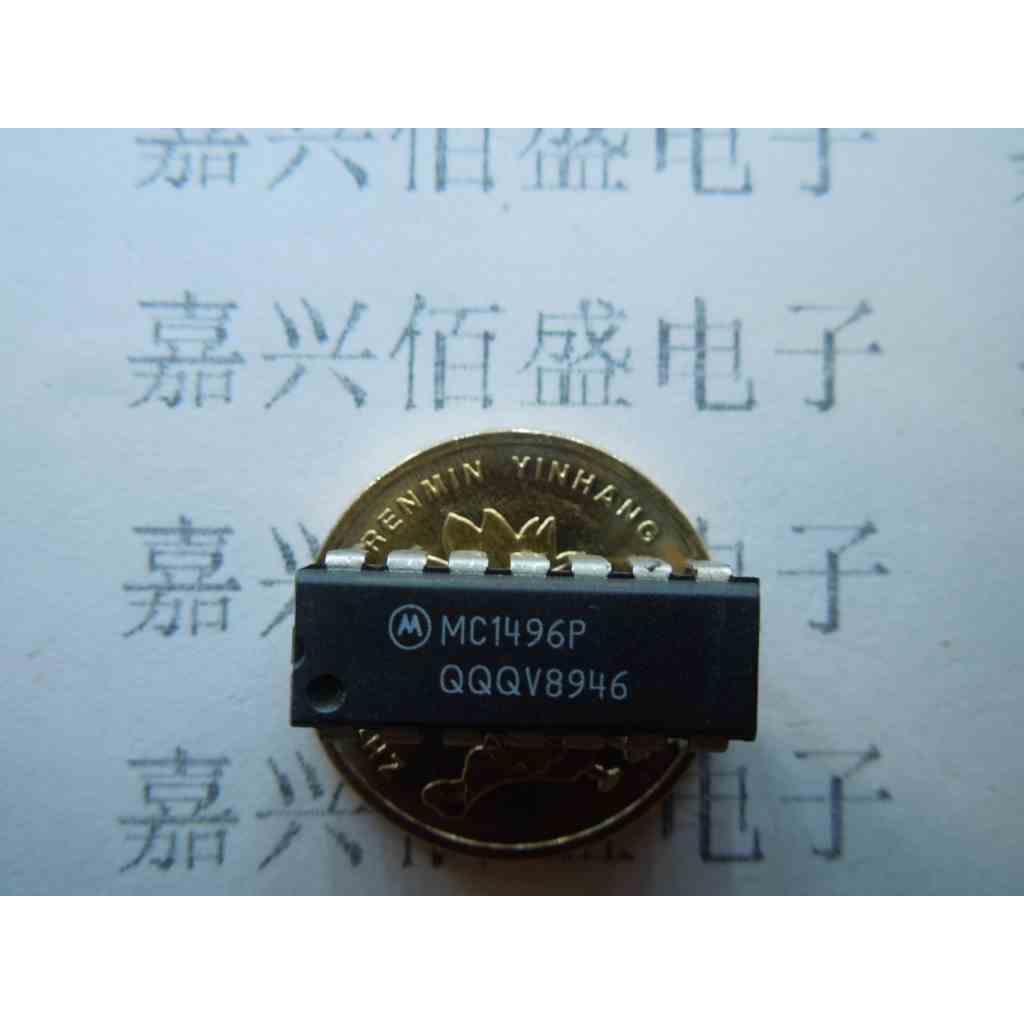 MC1496P