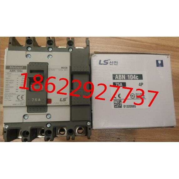 原装正品韩国 LS产电塑壳断路器ABN102C ABN 102C 2P 100A