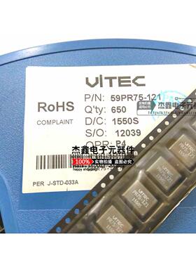 59PR75-121 VITEC贴片高频功率电感120nH 95A 0.12uh 10*8*8mm