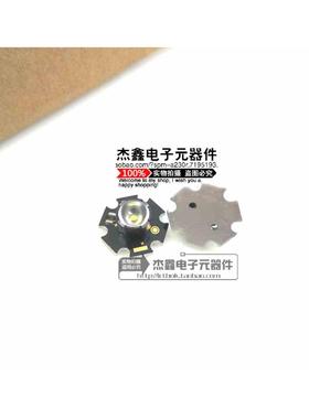 L2-PGW2-S 美国Bivar大功率LED白色CreeXP-G 3100K 3V 全新