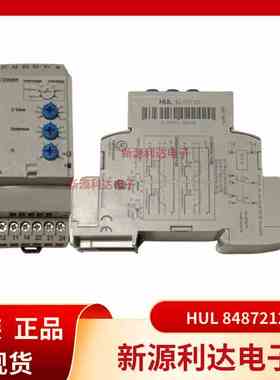 HUL 84872120 Crouze原装高诺斯控制继电器24-240VAC现货法国进口