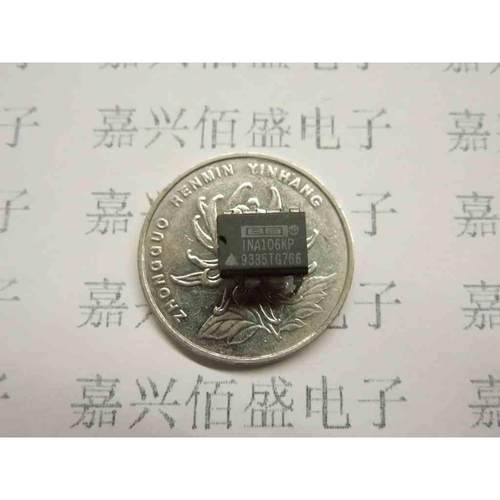 全新INA106KP