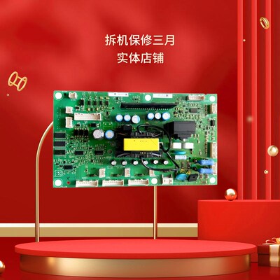 ETC710112-710111 ETC710122-710121 ETC72133-710132安川电源板