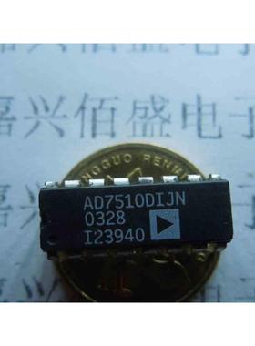 正品 AD7510DIJN