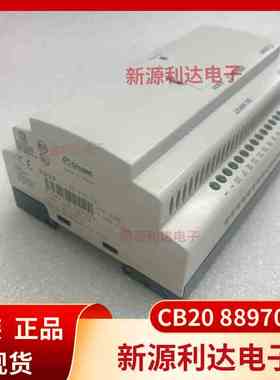 CROUZET原装高诺斯88970031 CB20 逻辑模块18路模拟 24V直流 全新