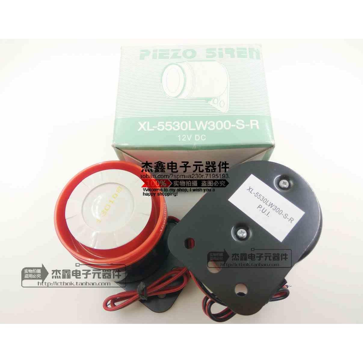 XL-5530LW300-S-R XL-5530-LW300-S-R PUI蜂鸣器 扬声器 12V