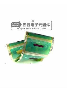 全新 SW99310-C1F 液晶驱动IC COF LX TAB 原装 现货 可直接拍