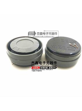 KPEG1600NC KPEG1600NCG Kingstate蜂鸣器 扬声器 全新