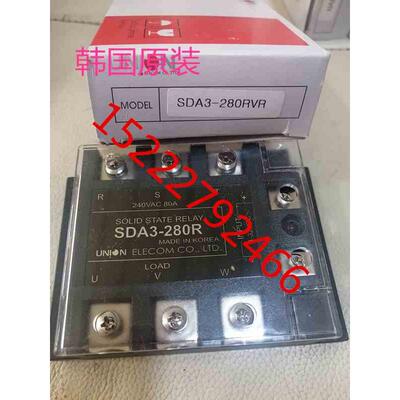 韩国UNION ELECOM固态继电器SSR原装 SDA3-280R SDA3-280RVR