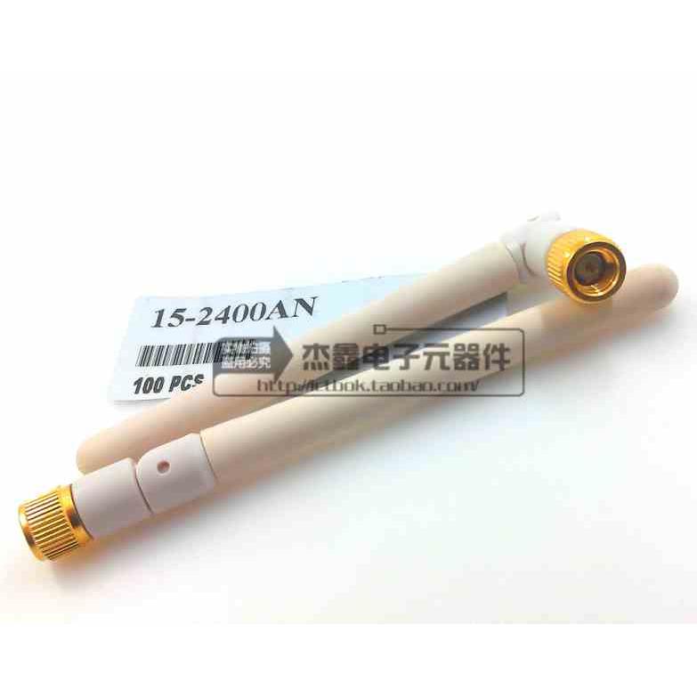COP 15-2400AN COPSECURITY全新 SMA接口2.4G全向偶极天线3dB