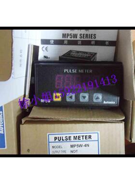 原装 奥托尼克斯autonics 脉冲表 MP5W-4N 转速表
