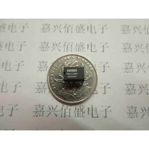 INA128PA 精密低功耗仪器放大器