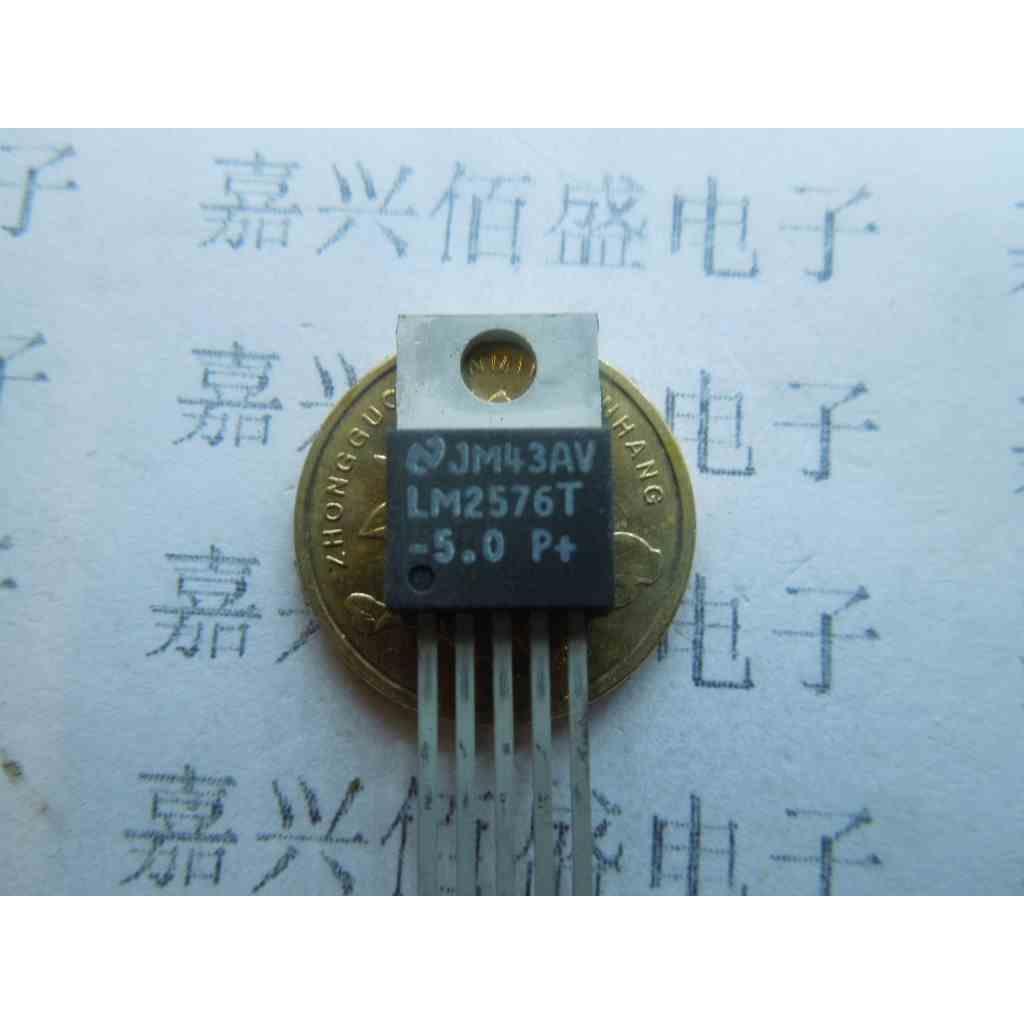 LM2576T-5V