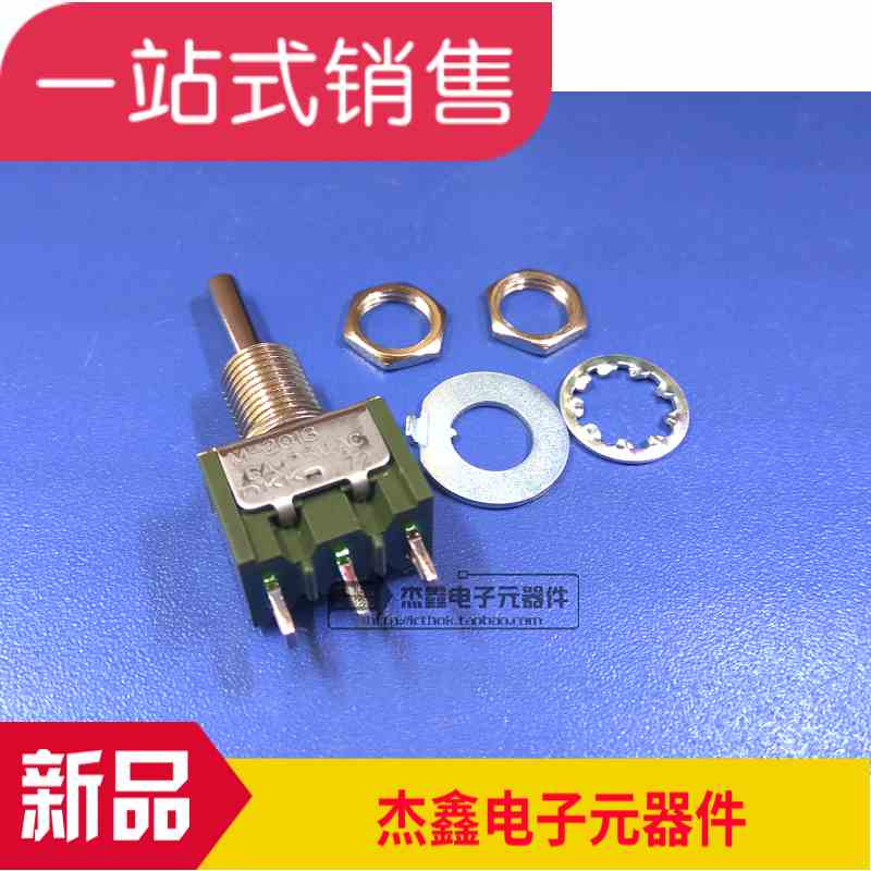 NKK M-2013 6A/125VAC 拨动钮子开关M2013SS1W01 三档3脚 全新