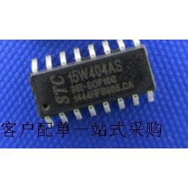 STC15W404AS STC15W404AS-35I-SOP16G