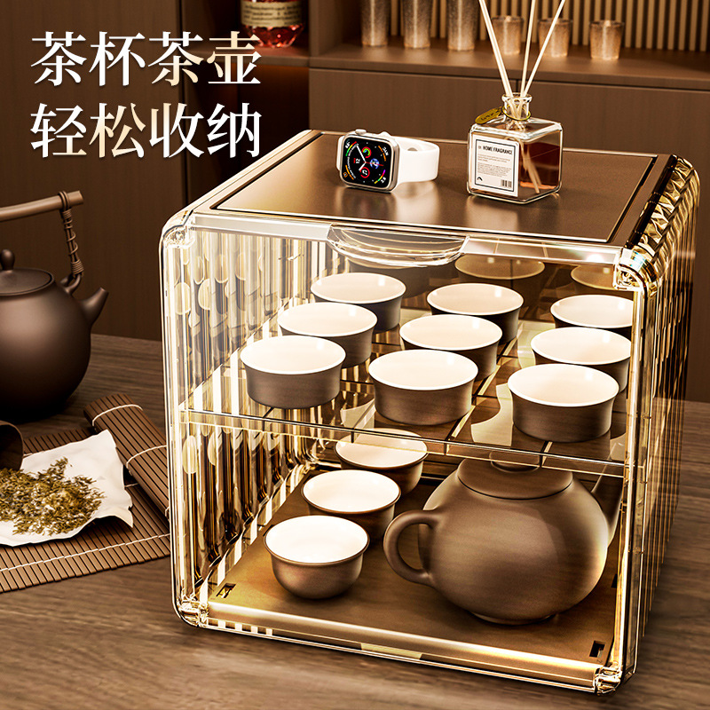 防尘杯子收纳置物架杯架水杯储物架茶具茶杯架咖啡杯马克杯收纳盒