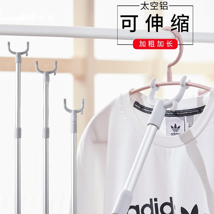 晾衣杆叉丫加长撑家用阳