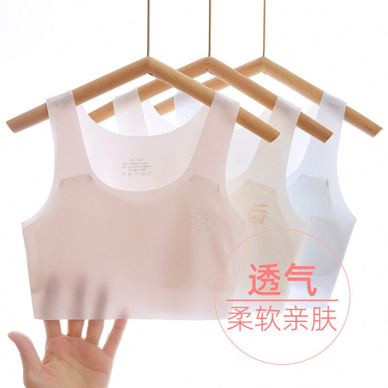 女童内衣小背心发育期12