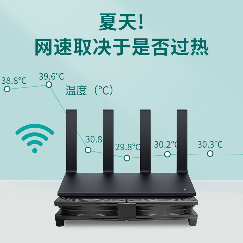 现货供应5VUSB接口机顶