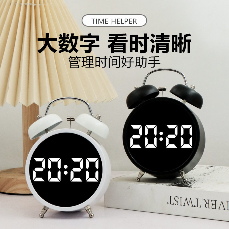 闹钟强力叫醒学生专用起