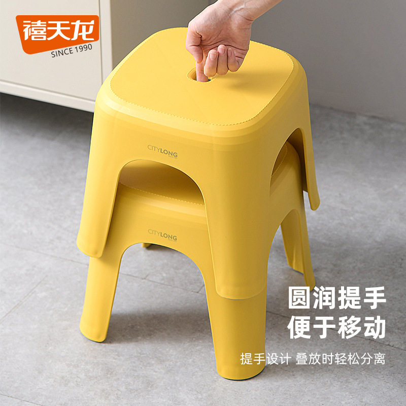 塑料凳子家用小板凳方凳