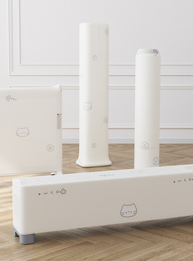 小白鼠家饰灰色云朵塔扇罩空气循环扇罩暖气罩家用电器防尘罩布艺