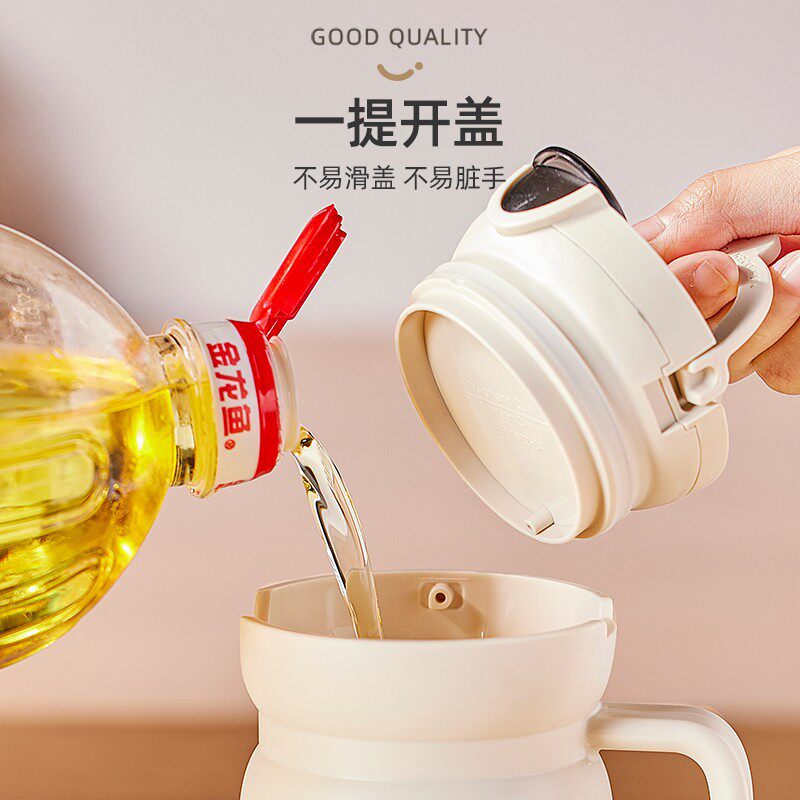 家用酱油醋调味油壶厨房