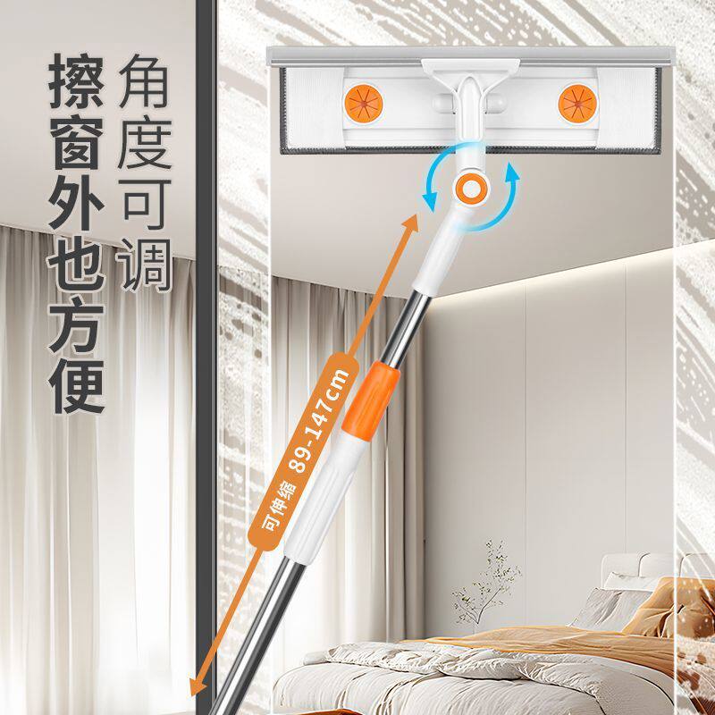擦玻璃器阳台加长双面伸