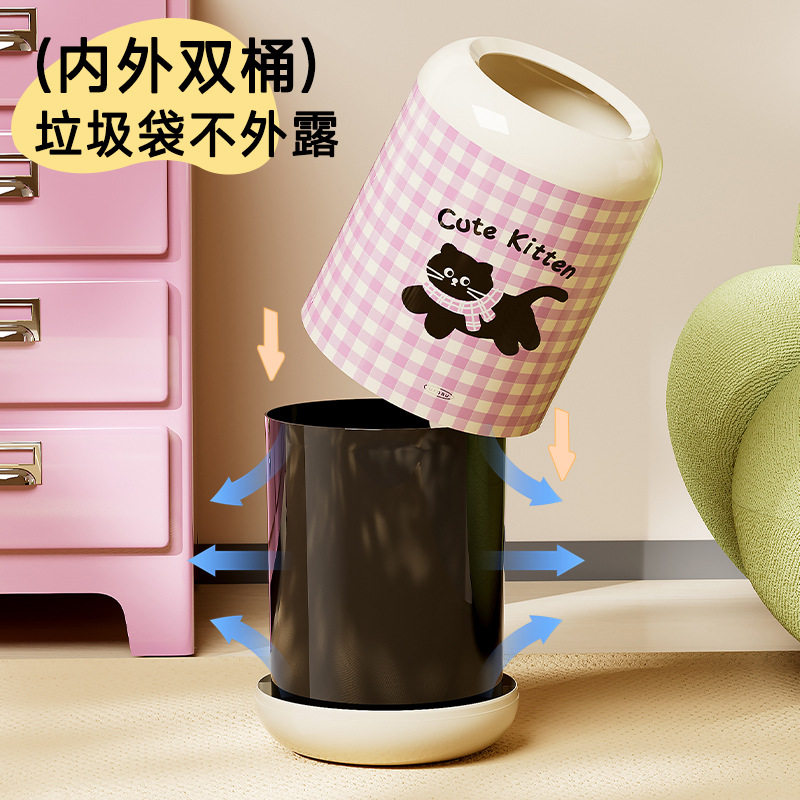 垃圾桶大号大容量多巴胺