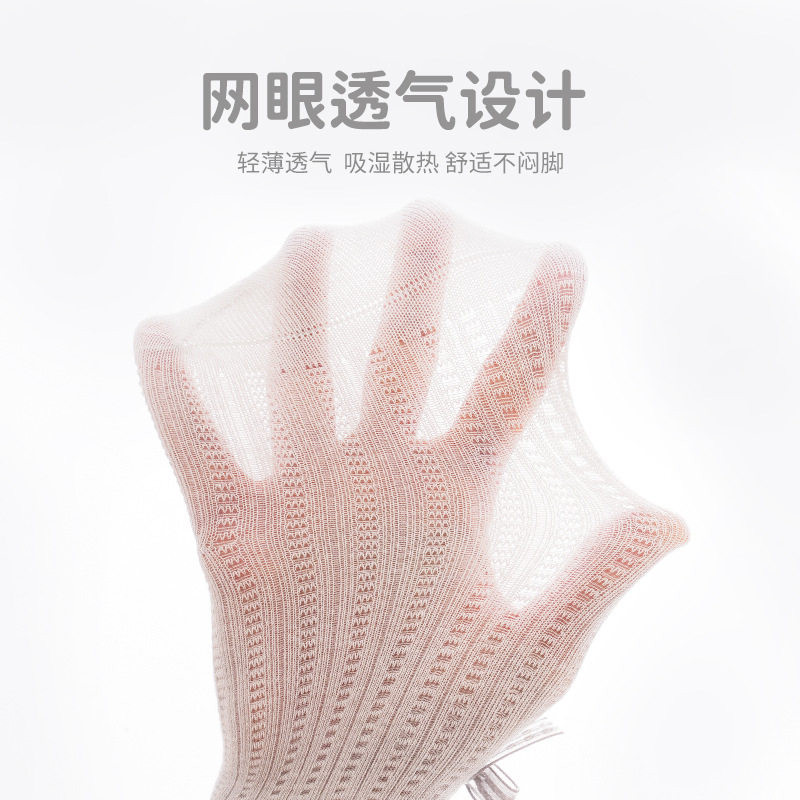 #23春夏季网眼薄款儿童连裤袜女童打底袜婴儿宝宝袜裤蝴蝶结裤袜
