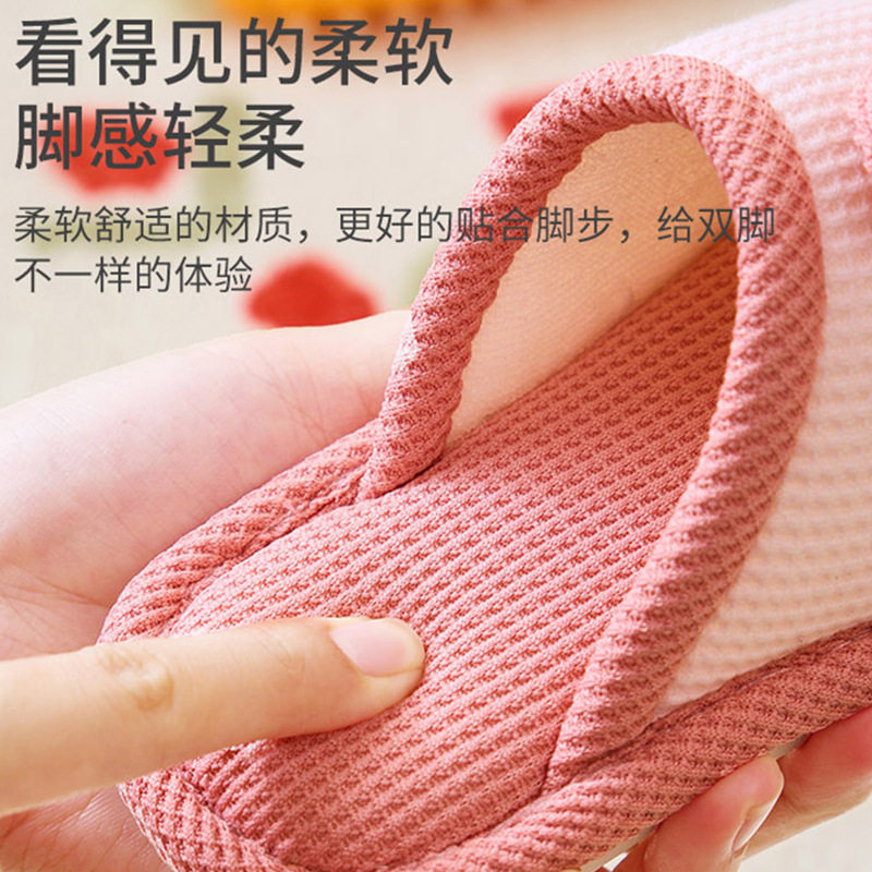 冬季新款棉拖鞋儿童家居