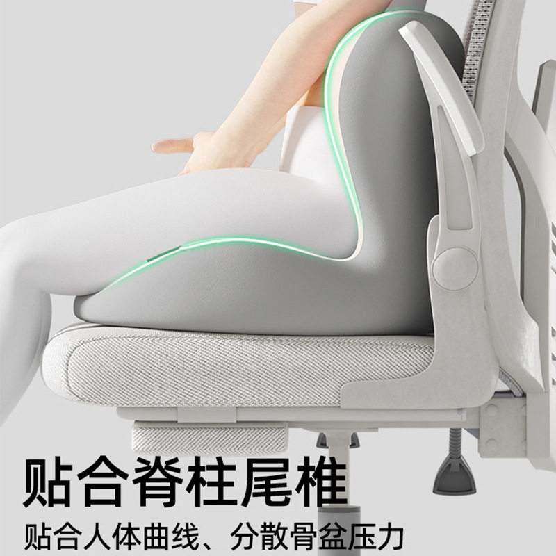 护腰坐垫办公室久坐神器