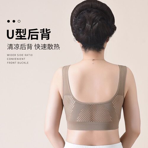 妈妈文胸中老年人内衣女