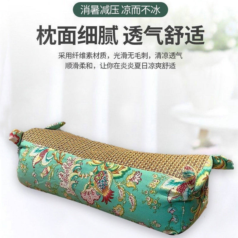 艾草枕头夏天凉枕头艾灸虎头枕家用成人儿童颈椎枕老粗布凉席枕