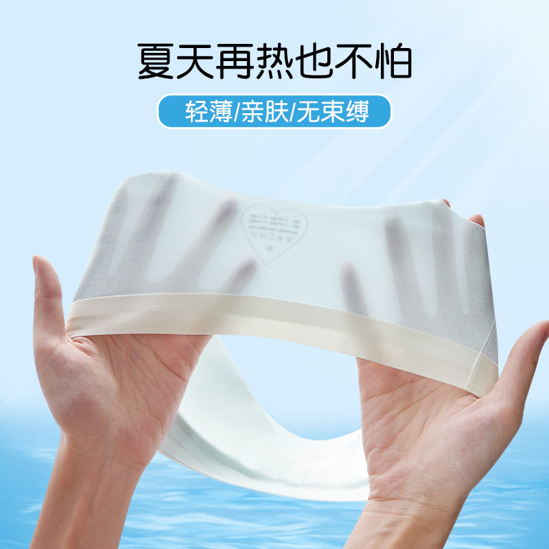 发育期内衣初中生高中生女童学生运动背心式文胸青春期小背心