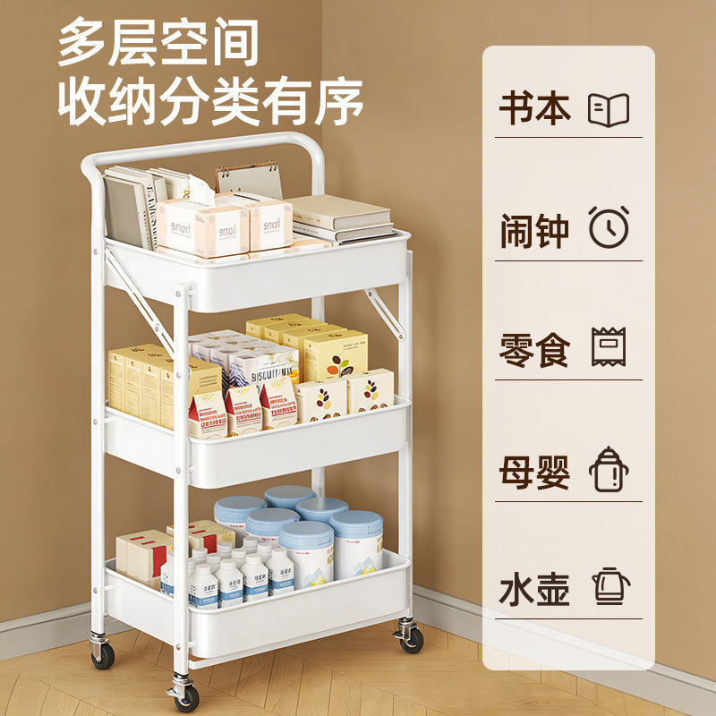 推车置物架落地多层厨房
