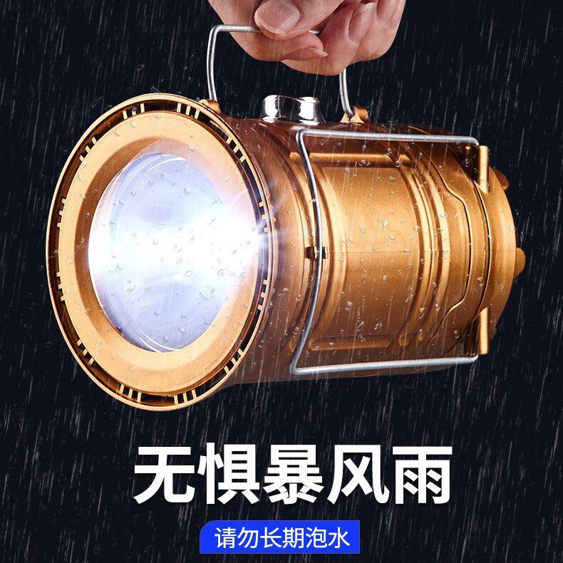 户外太阳能马灯多功能野
