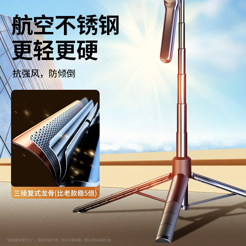 新款四轴云台防抖自拍杆