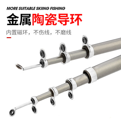 迷你冰钓竿钢笔竿便携礼