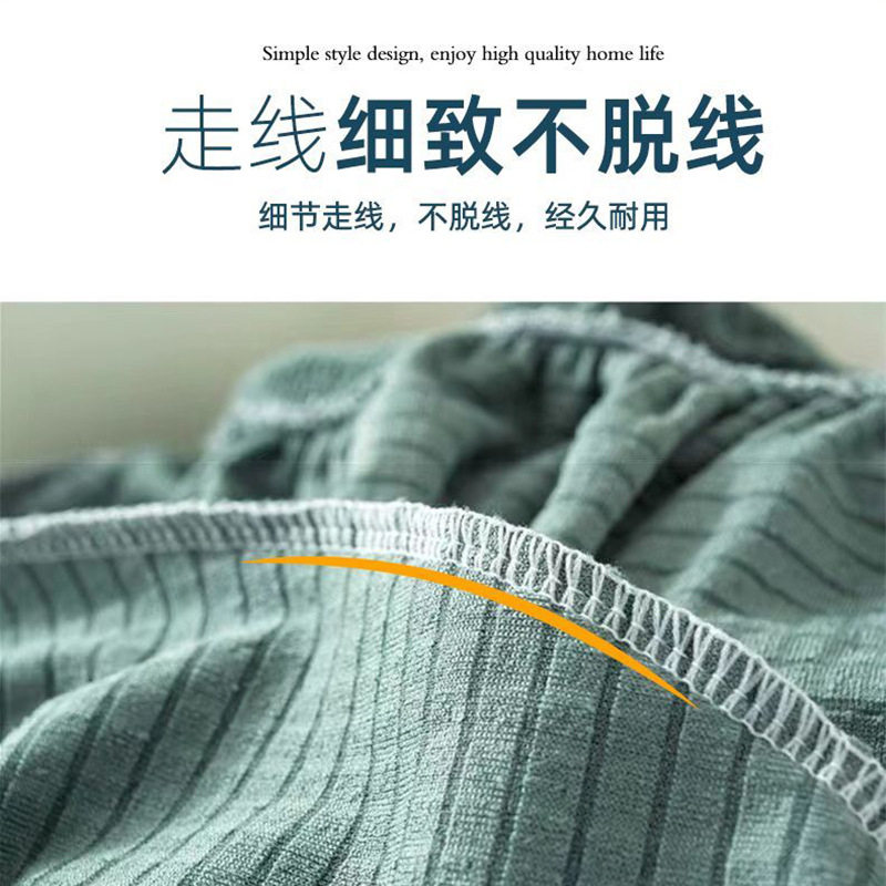 弧形座椅套带扶手四季通